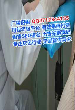 乐陵IVF环保设备工作室